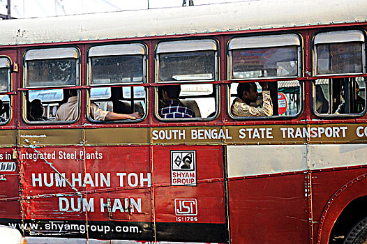 印度,西孟加拉,加尔各答,巴士