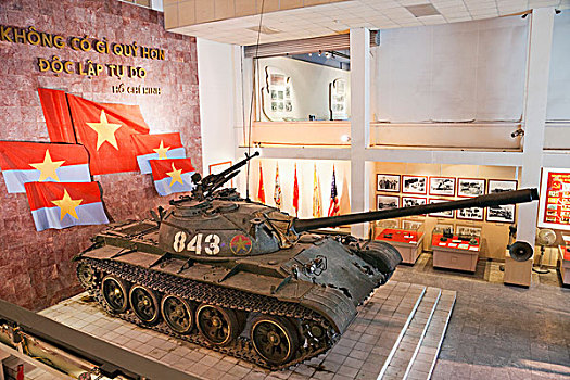 坦克,博物馆,越南,军事,历史,河内