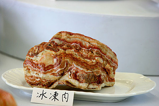 重庆花卉艺术节中展示的三峡奇石,冰冻肉