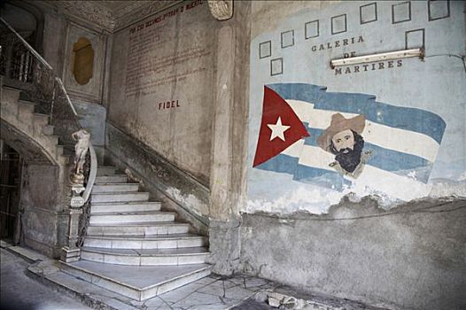 楼梯,哈瓦那,古巴