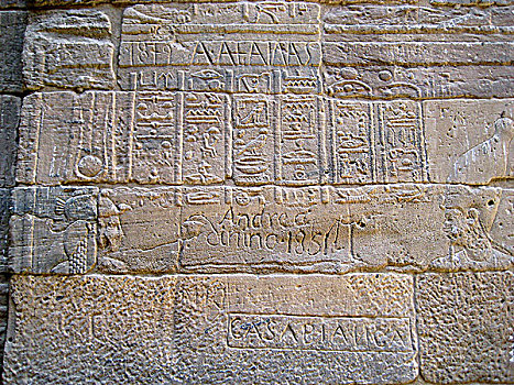 象形文字,铭刻,墙壁,寺庙,伊希斯,涂鸦,菲莱岛,埃及