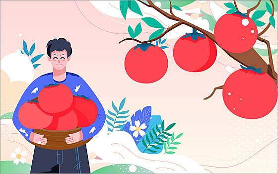 秋天人物收获柿子海报秋季果园农场果实插画