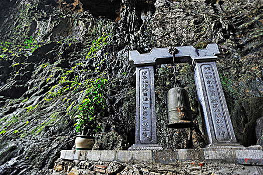 越南,香水,塔,寺庙大钟,岩石上,排列