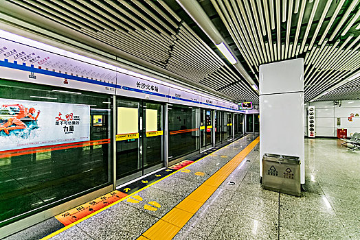 湖南省长沙市城际地铁月台建筑景观