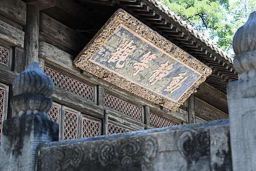 北京西山古刹大觉寺