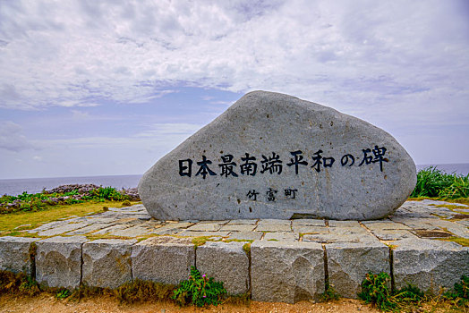 纪念建筑,岛屿,冲绳,日本