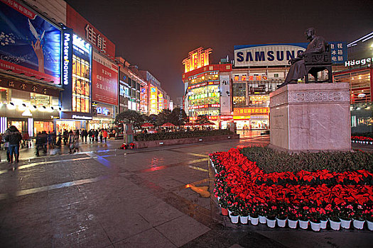 四川成都春煦路步行街夜景