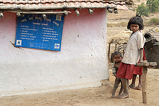 印度,孩子,玩,靠近,中心,柱子,母性,标牌,北印度,保健,母子,一月,2007年