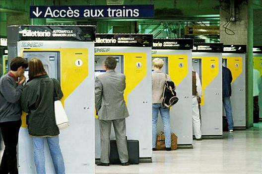 巴黎,火车站,正面,自动,车票