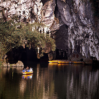 贵州龙宫风景名胜区