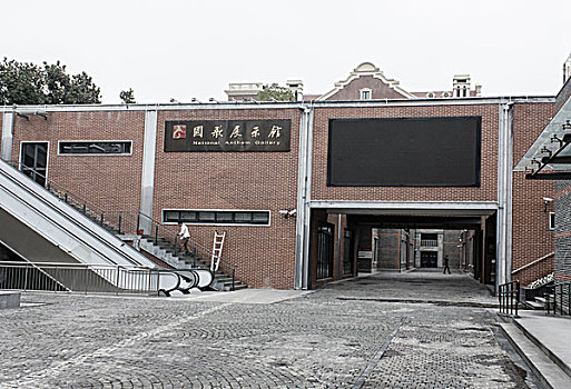 上海国歌展示馆