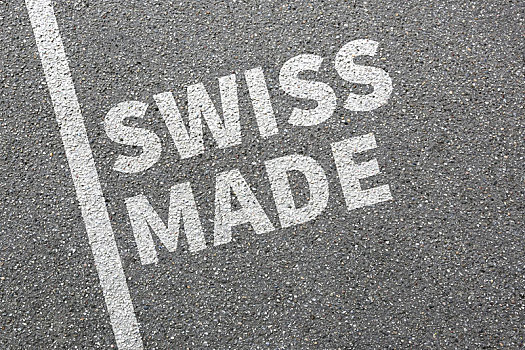瑞士,商品,产品,品质