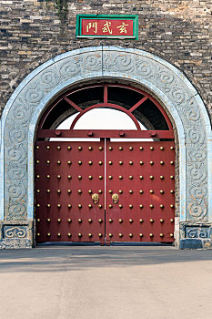 南京明城墙玄武门拱形朱红大门