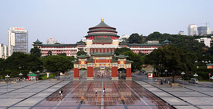 重慶人民大禮堂