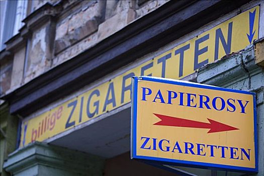 香烟,商店,波兰,欧洲