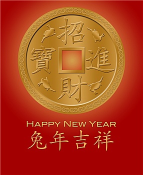 新年快乐,兔子,中国,金币,红色