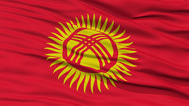 特写,吉尔吉斯斯坦,旗帜