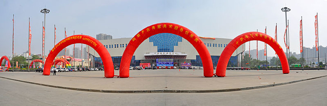 郑州国际博览中心第七届郑州茶文化节