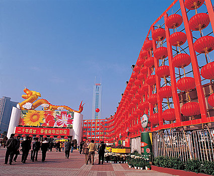 廣州中信廣場