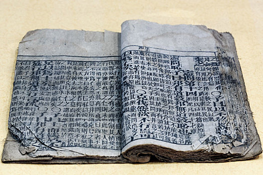 中国山西省平遥古城文庙内的藏品线装古代书籍