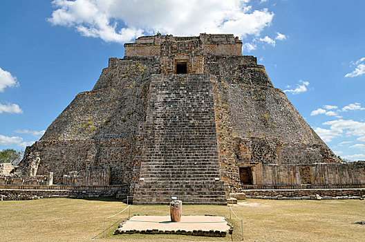 巫师金字塔,古老,玛雅,城市,乌斯马尔,尤卡坦半岛,墨西哥,中美洲
