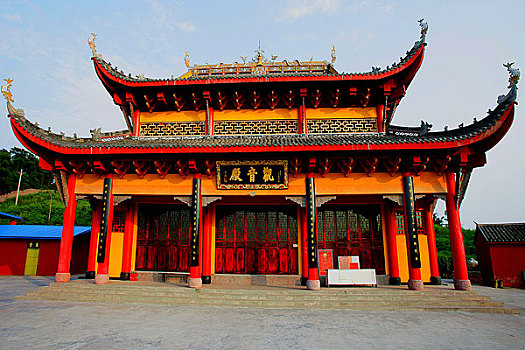 重庆僧官寺
