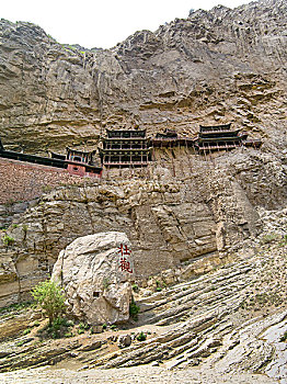 悬挂,庙宇,寺院,恒山,山,山西,中国