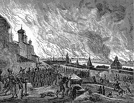 莫斯科,燃烧,15世纪,九月,1812年