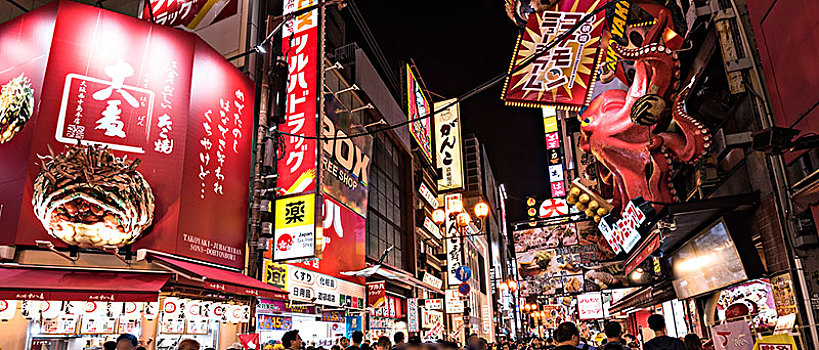 夜晚的日本大阪道顿掘美食街