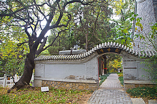 北戴河,联峰山,观音寺,如来寺0016