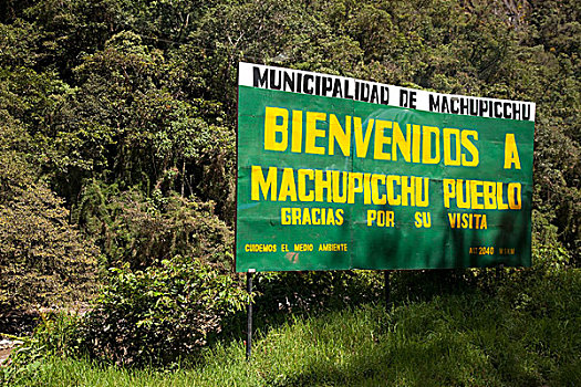 南美,秘鲁,欢迎标志,马丘比丘