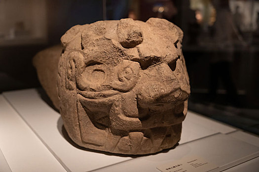 秘鲁查文国家博物馆带榫石雕头像雕刻石板,2号