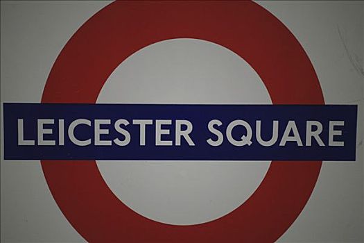 莱斯特广场,标识,地铁站,伦敦,英格兰,英国,欧洲