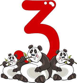 数字,三个,熊猫