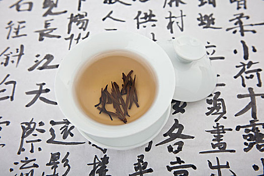 茶