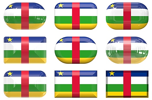 玻璃,扣,旗帜,中非共和国