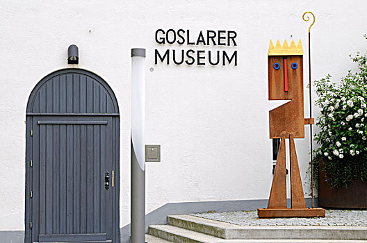雕塑,戈斯拉尔,正面,博物馆,下萨克森,德国,欧洲