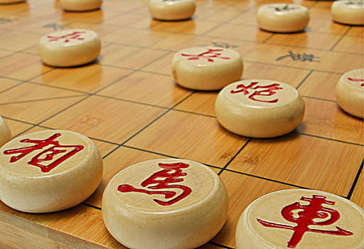 中国象棋,亚洲