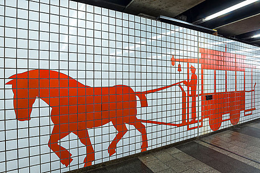 瓷砖,图案,马,缆车,地铁站,纽伦堡,中间,弗兰克尼亚,巴伐利亚,德国,欧洲