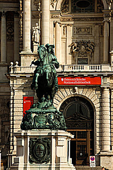 austria,雕塑,霍夫堡,维也纳