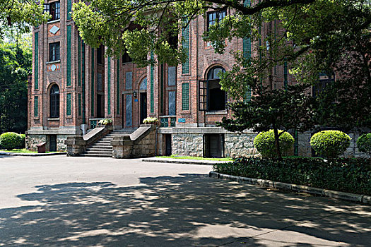 中山大学