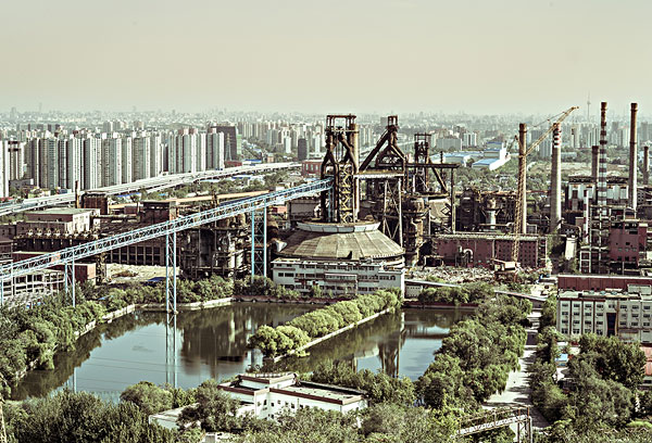北京红星轧钢厂图片