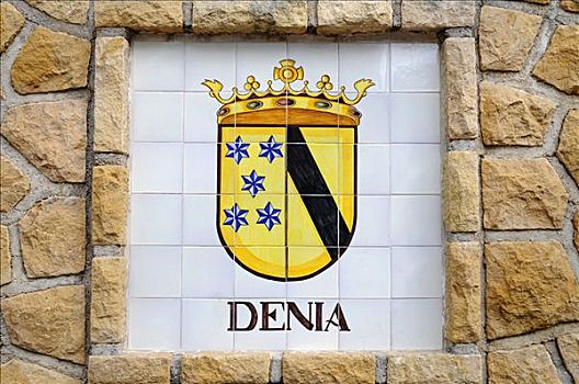 城镇,盾徽,丹尼亚,涂绘,砖瓦,阿利坎特,白色海岸,西班牙