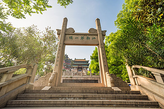 中国江苏南京的阅江楼景区园林古建筑