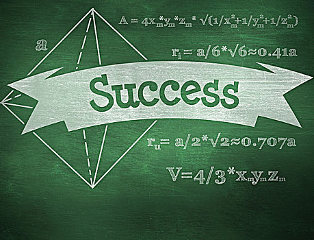 成功,绿色,黑板,文字,数学,问题