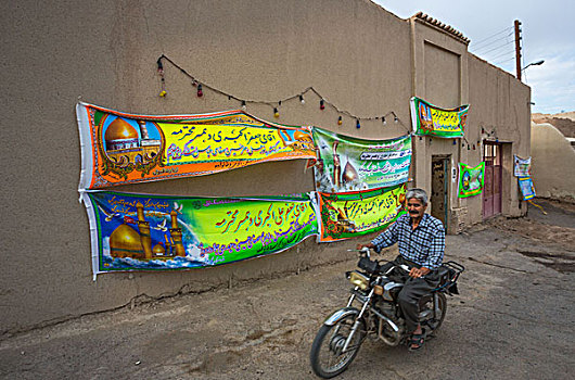 伊朗,城市,男人,骑,摩托车