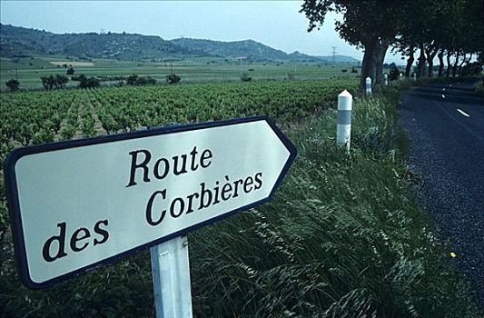 路标,酒用葡萄种植区,郎格多克,法国