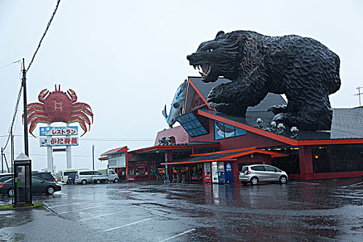 北海道夏季