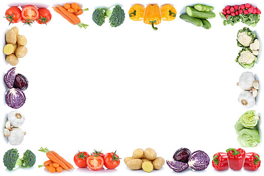 蔬菜,胡萝卜,西红柿,红辣椒,沙拉,留白,食物,抠像