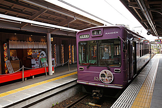 日本,京都,岚山